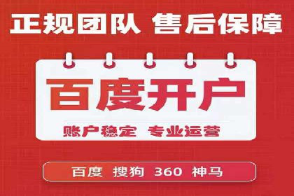 如何打造高效信息流系统